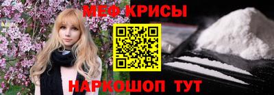 МДПВ Комсомольск-на-Амуре