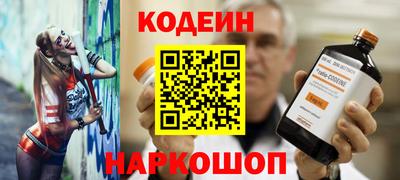apvp Коммунар