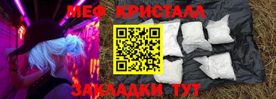МДПВ Комсомольск-на-Амуре
