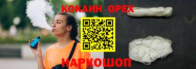 МДПВ Комсомольск-на-Амуре