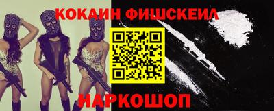 apvp Конаково