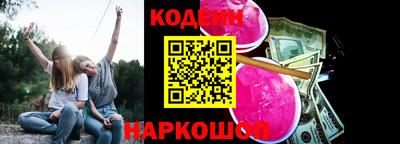 apvp Конаково