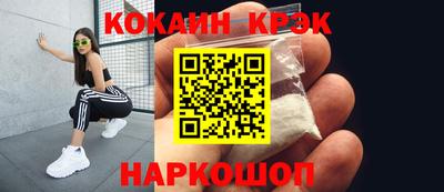 apvp Коммунар