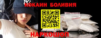 apvp Коммунар