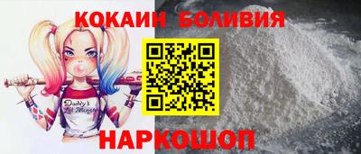 apvp Коммунар