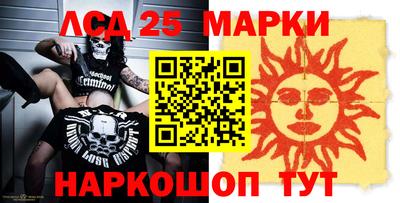 apvp Конаково