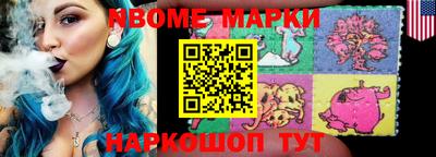 МДПВ Комсомольск-на-Амуре