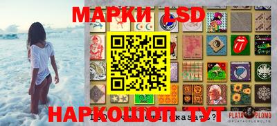 apvp Коммунар