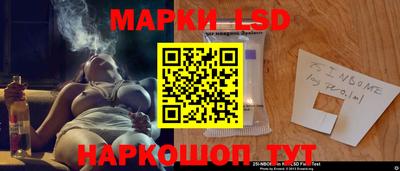 apvp Коммунар