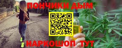 apvp Конаково