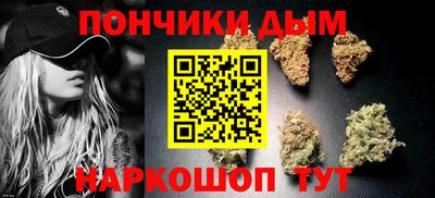 apvp Коммунар