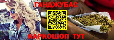apvp Конаково