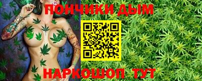 apvp Конаково