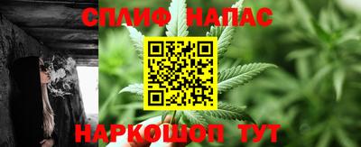 apvp Конаково