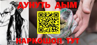 МДПВ Комсомольск-на-Амуре