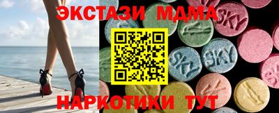 apvp Конаково