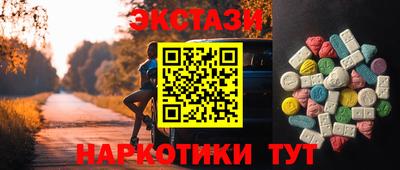 apvp Коммунар