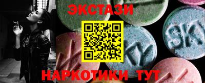 apvp Конаково