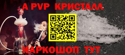 МДПВ Комсомольск-на-Амуре