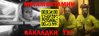 МДПВ Комсомольск-на-Амуре