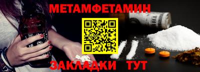apvp Конаково