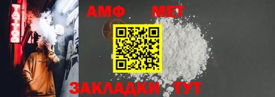 apvp Конаково