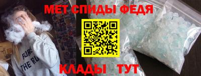 apvp Конаково