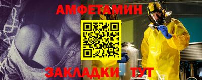 МДПВ Комсомольск-на-Амуре