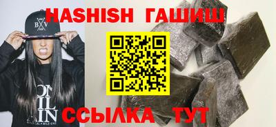 apvp Коммунар