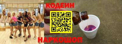 МДПВ Комсомольск-на-Амуре