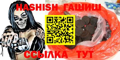 apvp Конаково