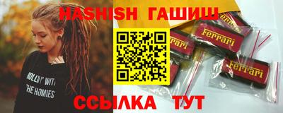 apvp Коммунар