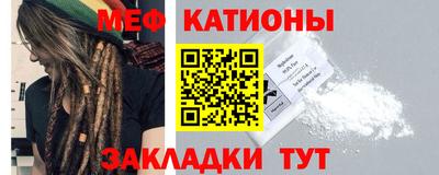 МДПВ Комсомольск-на-Амуре