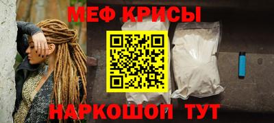 apvp Коммунар