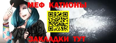 МДПВ Комсомольск-на-Амуре
