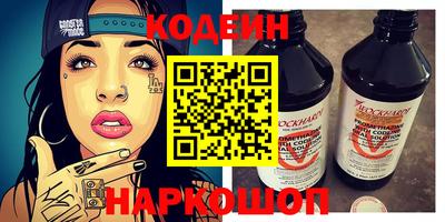apvp Коммунар
