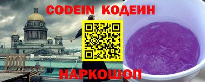 apvp Конаково