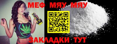МДПВ Комсомольск-на-Амуре